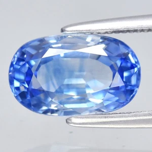 💎 2.30ct 9.2x5.7mm VVS Oval Blue Sapphire - Heated, Dazzling Ceylon Gemstone - Picture 1 of 4