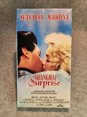 Shanghai Surprise BETAMAX (Not VHS) Brand New Sealed Madonna Sean Penn RARE   - Image 1 of 4
