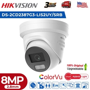 Cámara IP Hikvision 4K 8MP ColorVu3.0 AcuSense Audio PoE DS-2CD2387G3-LIS2UY/SRB - Imagen 1 de 13