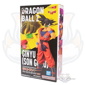 Ichiban kuji Dragon Ball Last One Ginyu (Son Goku version) Ginyu Special Sentai! - Imagen 1 de 1