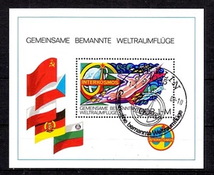 106814/ DDR 1980 – Block 58 – Interkosmos-Programm – gestempelt - Picture 1 of 1