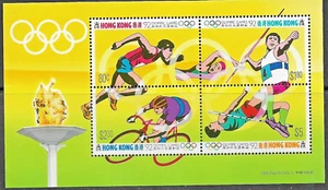 (10) HONG KONG - 1992 OLYMPIC GAMES SOUVENIR SHEET. SCOTT 628. MNH - Picture 1 of 1