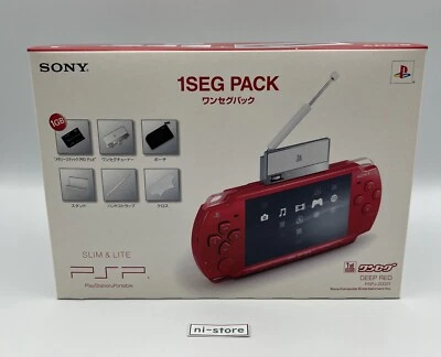 Sony PSP-2000 PSP 2000 Console Deep Red 1 Seg Pack Box Region free -New Sealed - Image 1 of 4
