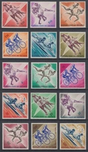 GUINEA REPUBLIC 1963 SPORT SET (x15) MNH (ID:802/D65560) - Afbeelding 1 van 1