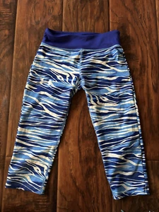 Under Armor Gymnastics Cropped Pants CSM - Picture 1 of 2