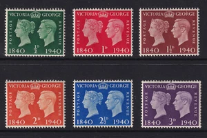1940 Stamp Centenary set lightly mounted mint - Picture 1 of 1