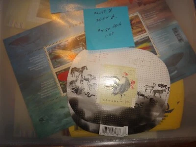 canada souvenir sheet mint scott #2084a cat. value $4.50 - Image 1 of 2