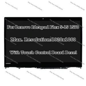 Lenovo Flex 5-1570 FHD LCD Anzeige Bildschirm Berühren Baugruppe Rahmen 15,6" - Bild 1 von 8