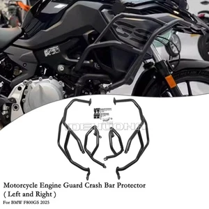 Barra protectora contra choques motor motocicleta para BMW F800GS 2025 acero al carbono negro - Imagen 1 de 10