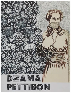 Marcel Raymond Pettibon DZAMA / Dzama / Pettibon 2016 - Bild 1 von 6