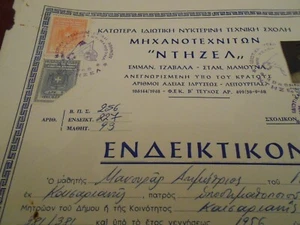 #0352 Greece Athens Diesel techniocal school document w/ revenues 1970 - Picture 1 of 3