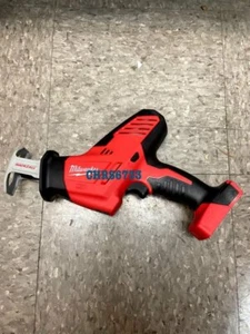 Brand New Milwaukee 2625-20 M18 HACKZALL Saw Bare Tool One Handed Saw Bare Tool - Picture 1 of 3