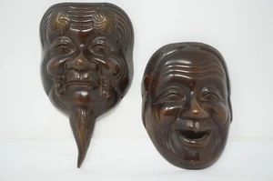 Japanese Iron Mask Set Vintage Decoration with Signature from Japan 0528E7 - Picture 1 of 10