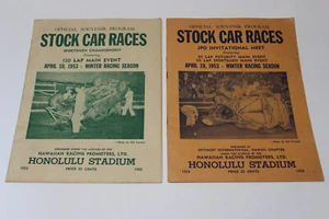 1953 NASCAR Honolulu Stadium Official Souvenir Programs - Picture 1 of 13
