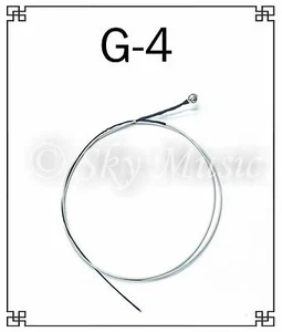 New Paititi Violin String G Ball End 1/16 Size Violin Steel Core High Quality - Picture 1 of 1