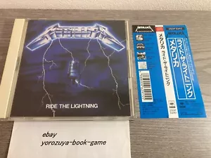 Ride The Lightning Metallica obi Japan import - Picture 1 of 4
