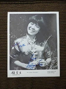 Petardo Chino Firmado Autógrafo Firmado SuZanna Teo Foto Promocional 8x10 Personalizada - Imagen 1 de 1