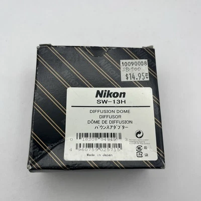 Nikon SW-13H Diffusion Dome for Nikon SB-900, 910 Speedlight Flashes NOS - image 1 of 2