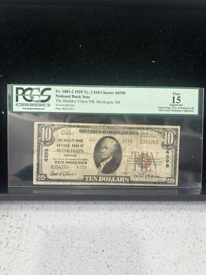 SASA 1929 Hackley Unión National Bank $10 Muskegon Michigan Pcgs F15 - Image 1 of 2