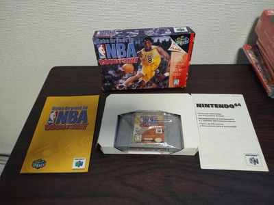 Kobe Bryant in NBA Courtside (64, 1998) - Image 1 of 4