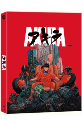 Akira BLU-RAY w/ Slipcover + Booklet + Cards - Image 1 of 2