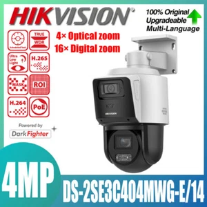 Hikvision DS-2SE3C404MWG-E/14 TandemVu 4MP POE PTZ IP Camera 4× Optical Zoom - Picture 1 of 9