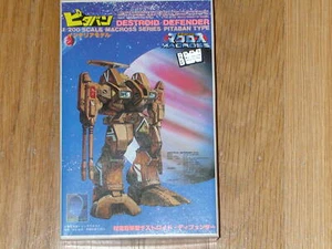 Destroid Defender 1/200 Scale Plastic Kit [Nichimo] Macross Robotech - Picture 1 of 4