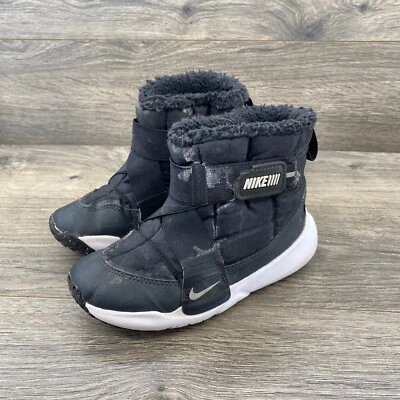 Nike Youth Flex Advance Slip On Boots Size 13C Black DD0304 - Image 1 of 4