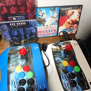 SVC CHAOS SNK VS CAPCOM Software/Kämpfer Stick/Strategiehandbuch/DVD - Bild 1 von 22