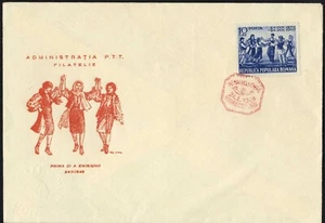 Romania 1949 90 YEARS FROM THE UNION OF THE ROMANIAN PRINCIPALITIES FDC - Picture 1 of 1