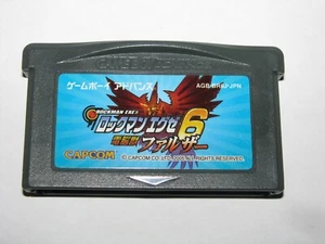 Rockman EXE 6 Cybeast Falzar Game Boy Advance GBA importación de Japón vendedor de EE. UU. - Imagen 1 de 2