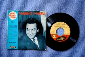 MARINO MARINI et son Quartete / EP VOGUE DURIUM  DVEP. 95.045 / BIEM 1958 (F) - Picture 1 of 2