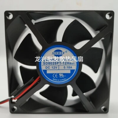 1 PCS  SINWAN Fan  SD8025PT-12H  DC12V 0.18A  8CM 8025 2 wire cooling fan - Image 1 of 2