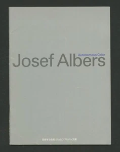 1996 Ikko Tanaka JOSEF ALBERS: AUTONOME FARBE seltene CCGA japanisch 68-Pg Katalog - Bild 1 von 7