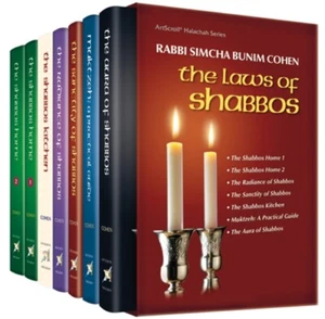 7 Volume Set the Laws of Shabbos By Rabbi Simcha Bunim Cohen Artscroll - Bild 1 von 7
