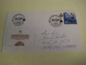 2020 Portugal Envelope with "Football in the pandemic" pictorial cancellation - Picture 1 of 2