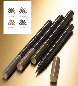 SUQQU Framing Eyebrow Liquid Pen Eyebrow Brushes 4 Colors Choose From Japan F/S - Picture 1 of 12