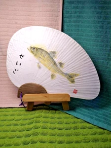 Técnica para colorear Gyotaku Seigo tinta de impresión de peces obra de arte ventilador uchiwa - Imagen 1 de 4