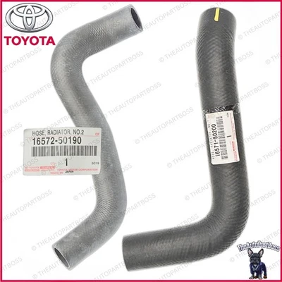ПОДЛИННЫЙ верхний и охлаждающий нижний шланг радиатора комплект Toyota 16571-50200 16572-50190 - Изображение 1 из 4