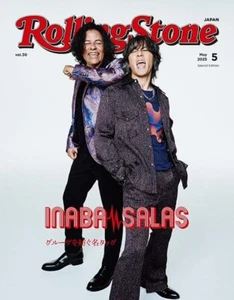 Rolling Stone Japan Magazine Vol.30 (May 2025 issue) Special Edition Inaba Salas - Picture 1 of 2