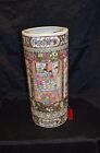 Schirmständervase,China,Famille rose,Palastsz./flor.Dekor,t. vergold.Bodenm.H45c