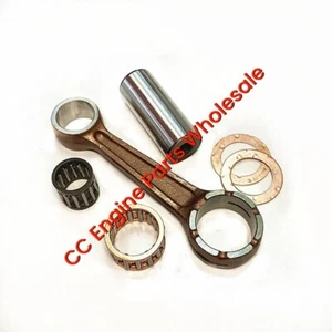 Connecting Rod Kit 25V-11651-00 for Yamaha DT125 DT175 DT125cc MX175 RT180 YT125 - Bild 1 von 5