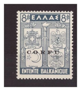 Corfu 1941 - Balkan Agreement New ** MNH - Picture 1 of 1