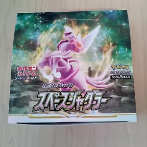 Pokémon Karte Schwert & Schild Weltraum Jongleur Booster Box s10P aus Japan - Bild 1 von 6