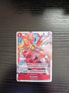 One Piece A Fist of Divine Speed - Kujyaku (SR) - OP11-004 - Imagen 1 de 2