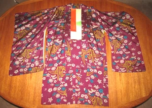 VTG Genuine Japanese Kimono Pure Silk Purple Flowers Orange Green Silk Lining - Picture 1 of 18