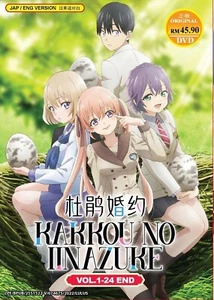 Anime DVD Kakkou no Linazuke (VOL.1 - 24 End) Complete ENGLISH DUB Series - Picture 1 of 5
