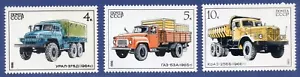 RUSSLAND - SC #5490 - 5494 LKW (A226) - Bild 1 von 2