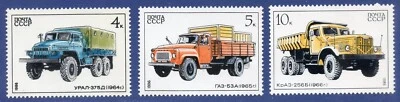 RUSSIA - SC #5490 - 5494 TRUCKS (A226) - Image 1 of 2