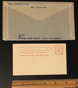 1891 HG 2 India Hyderabad Postal Card In 4 Languages - Picture 1 of 2